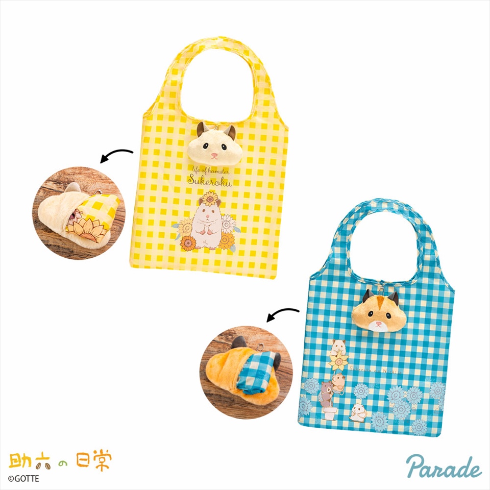 助六の日常 おかおポーチ付きエコバッグ
