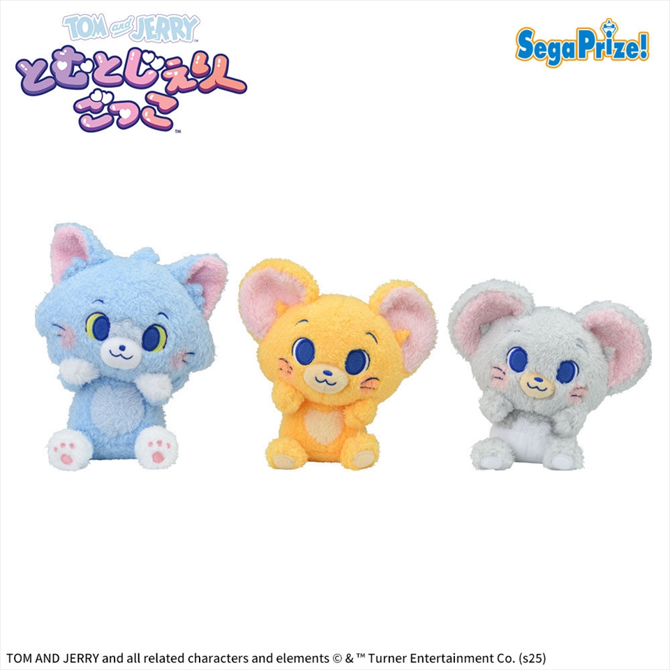 とむとじぇりーごっこ ひょこぴょこ ぬいぐるみ