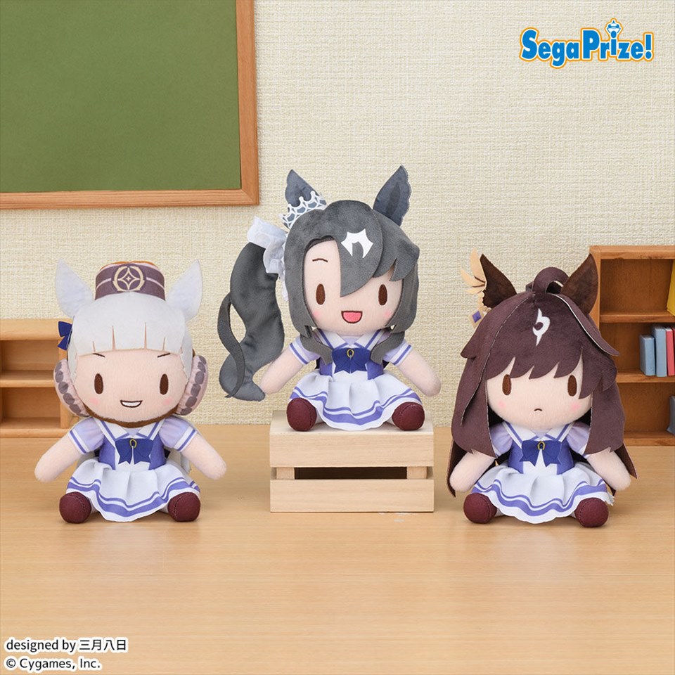 ウマ娘 プリティーダービー ふわぷち ぬいぐるみ Vol．5