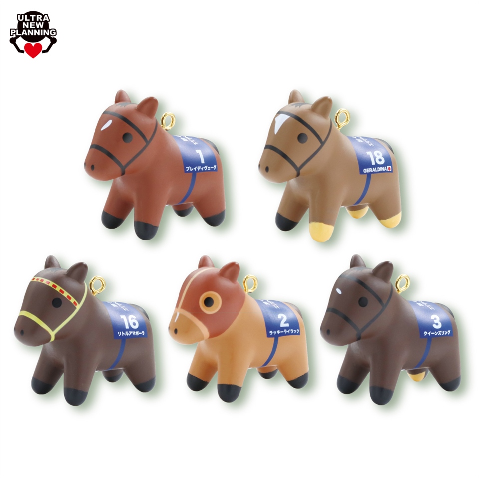 ニュースーパーサラブレッドフィギュアマスコットvol．6