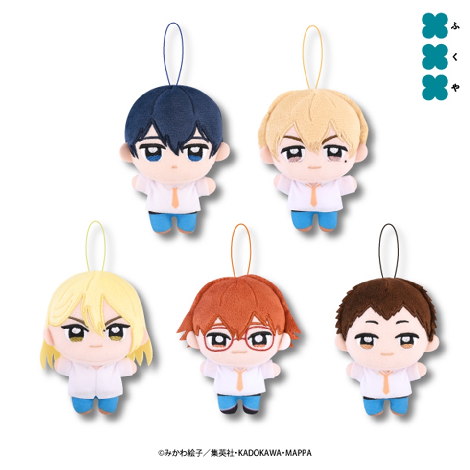 忘却バッテリー ぬいぷりけmini～GiGOグループのお店限定～
