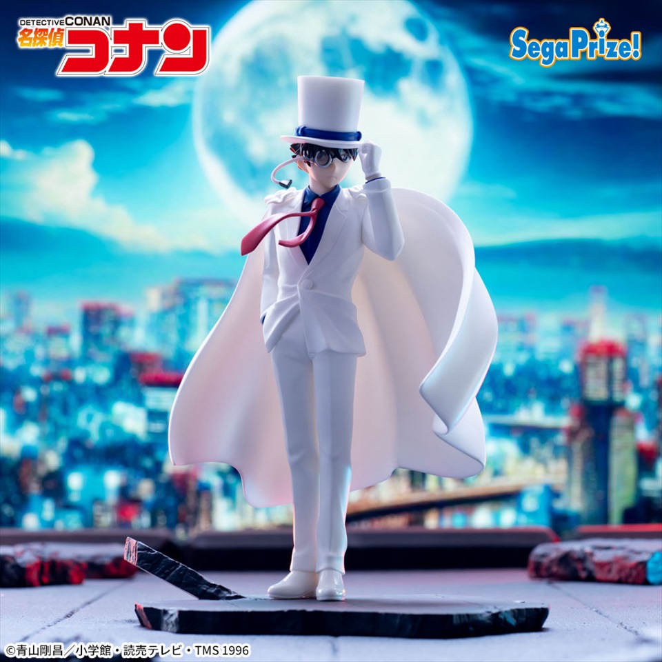 名探偵コナン　Xross Link　フィギュア“怪盗キッド”
