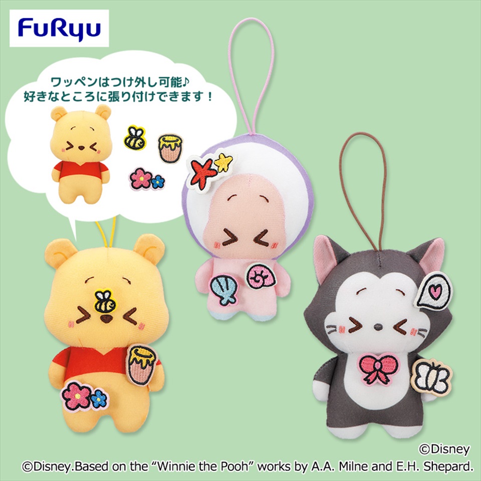 ディズニーキャラクター P-PATCH！ マスコット③