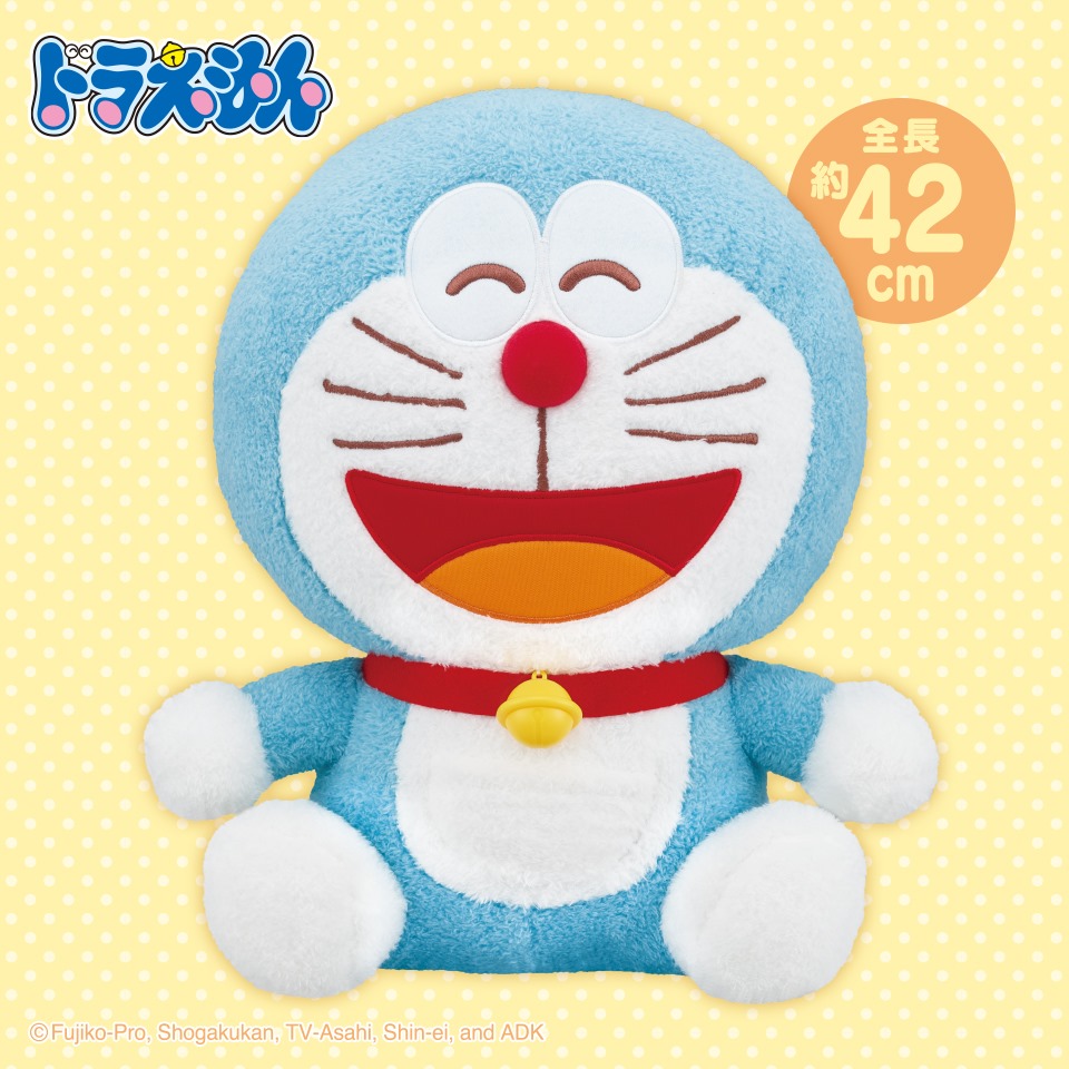 ドラえもん　特大サイズＭＡＲＵＣＵＴＥぬいぐるみ　～スマイル～