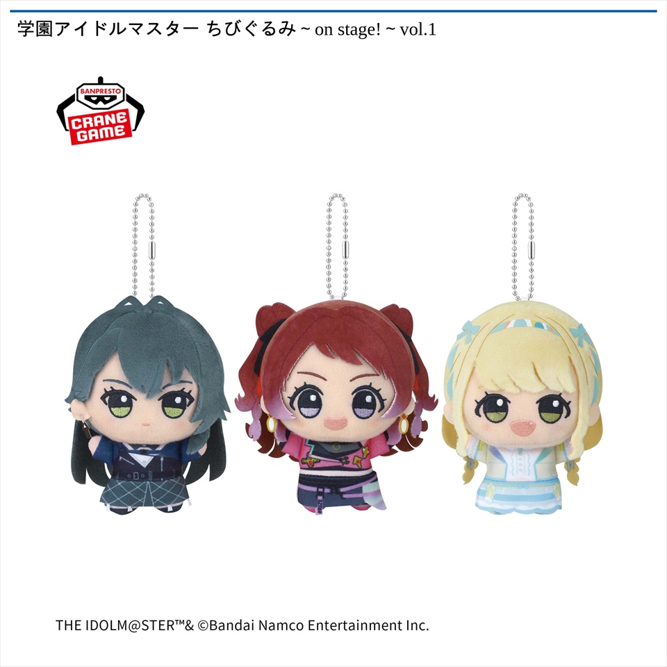 Nゲージ のんちゃん様製造依頼分　イトーヨーカドー埼玉坂戸店 コンテンツ対象店舗一覧｜GENDAGiGO