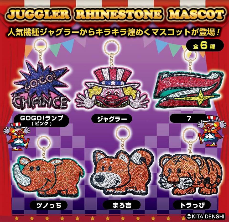ジャグラー ラインストーンマスコットVER.6