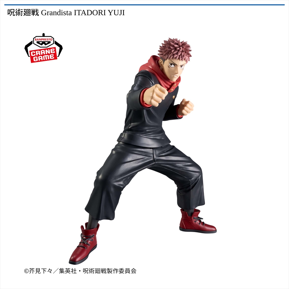 呪術廻戦 Grandista ITADORI YUJI