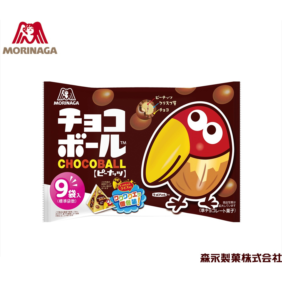 チョコボール＜ピーナッツ＞大袋