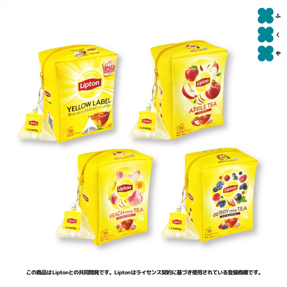 リプトン スペシャルポーチセットmini