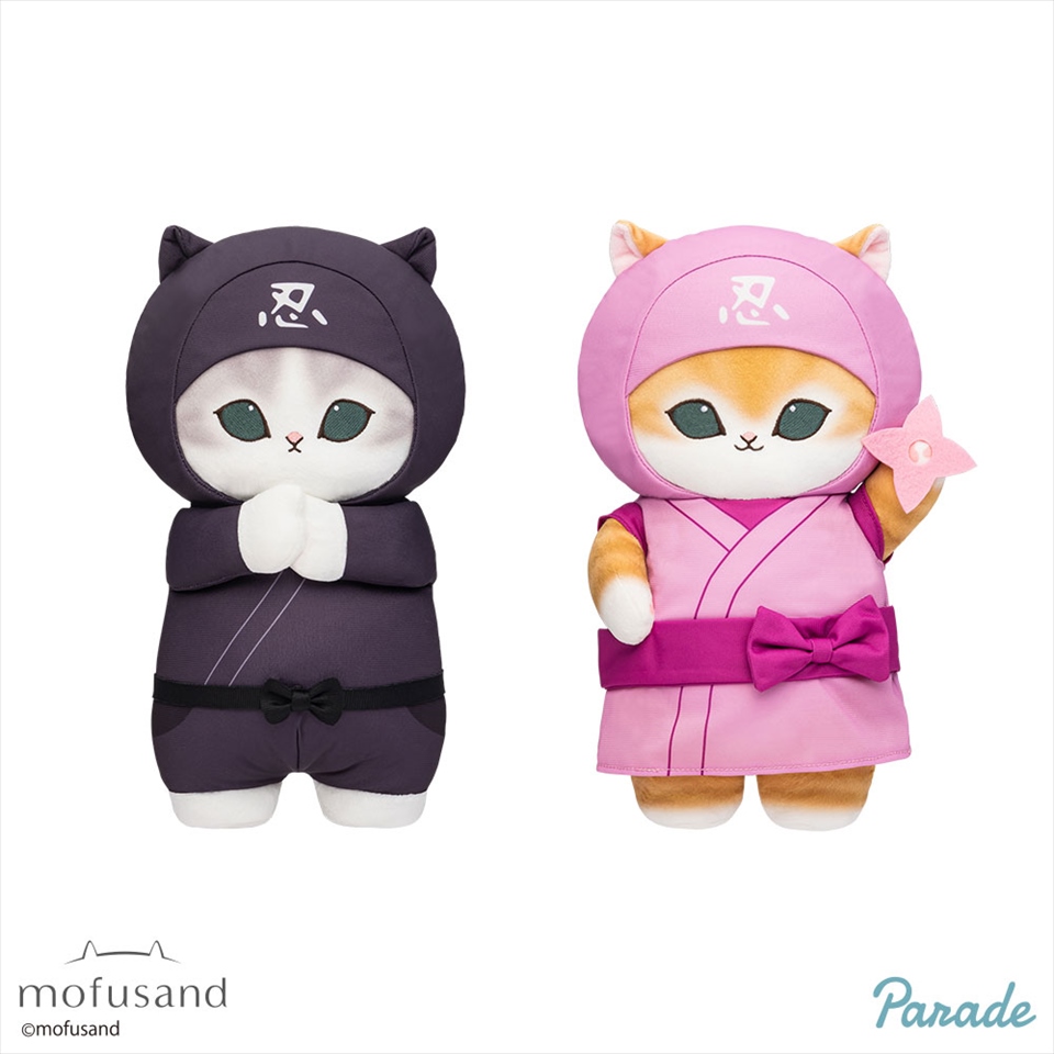 mofusand 忍者にゃんBIGぬいぐるみ