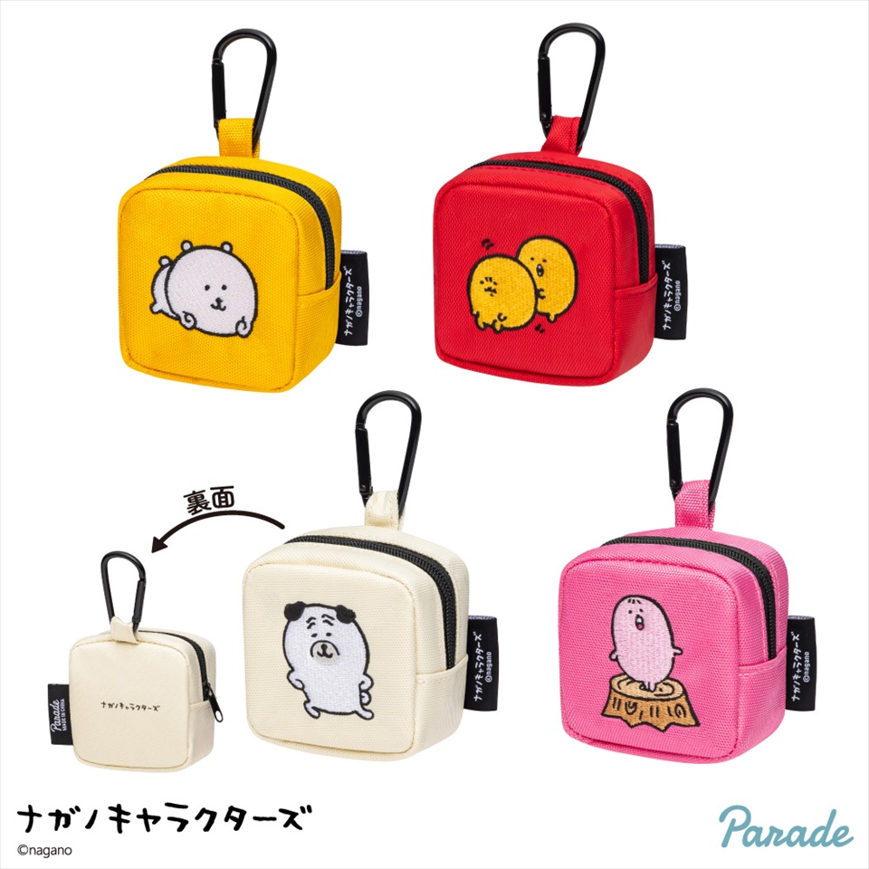 ナガノキャラクターズ カラビナつき刺繍スクエアミニポーチ
