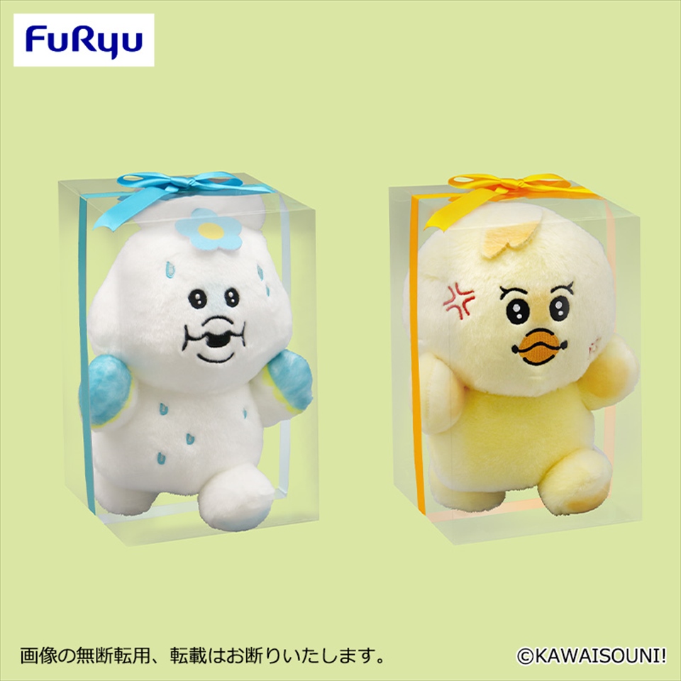 んぽちゃむ プレゼントBOX入りぬいぐるみ