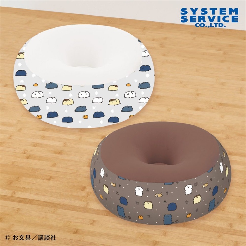 お文具といっしょ ビーズクッションXL プレミアムDX