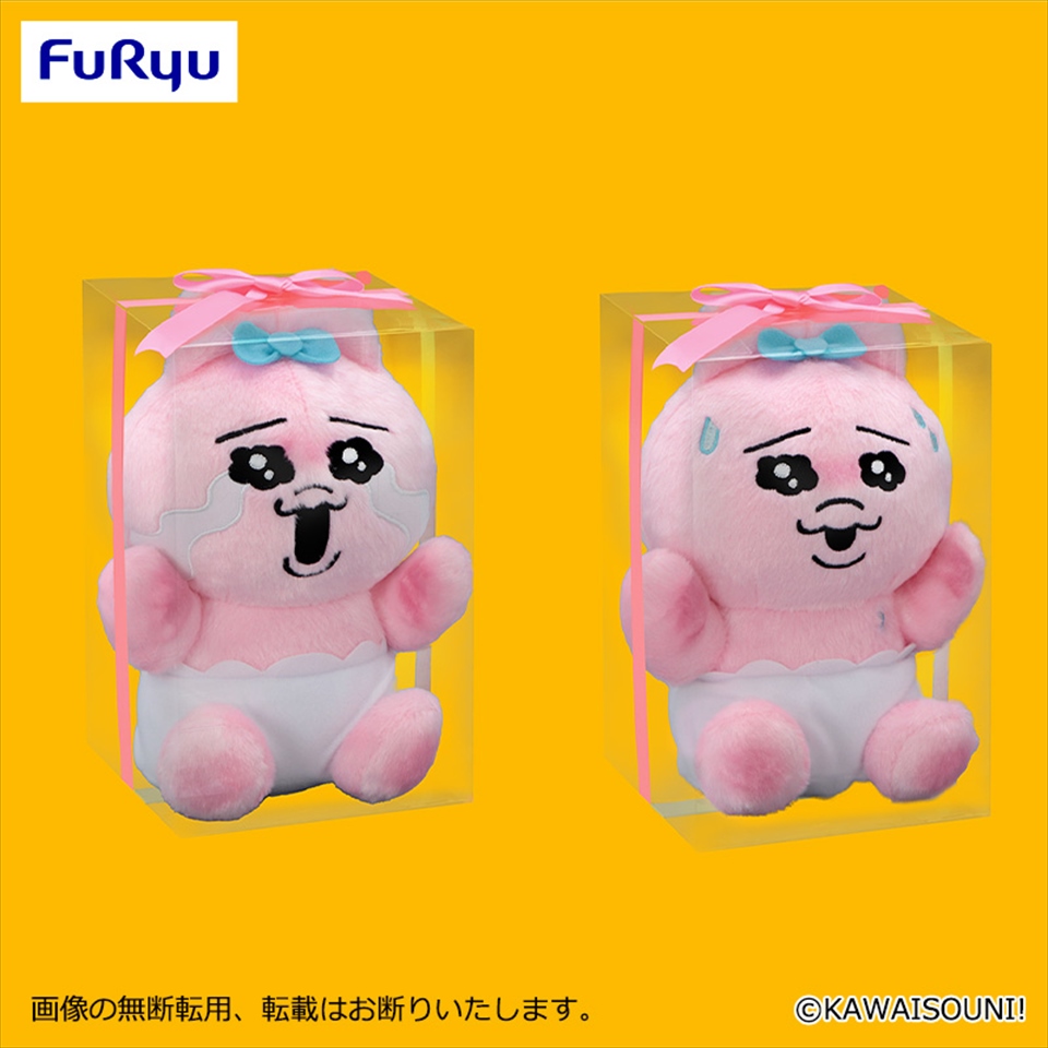 おぱんちゅうさぎ プレゼントBOX入りぬいぐるみ