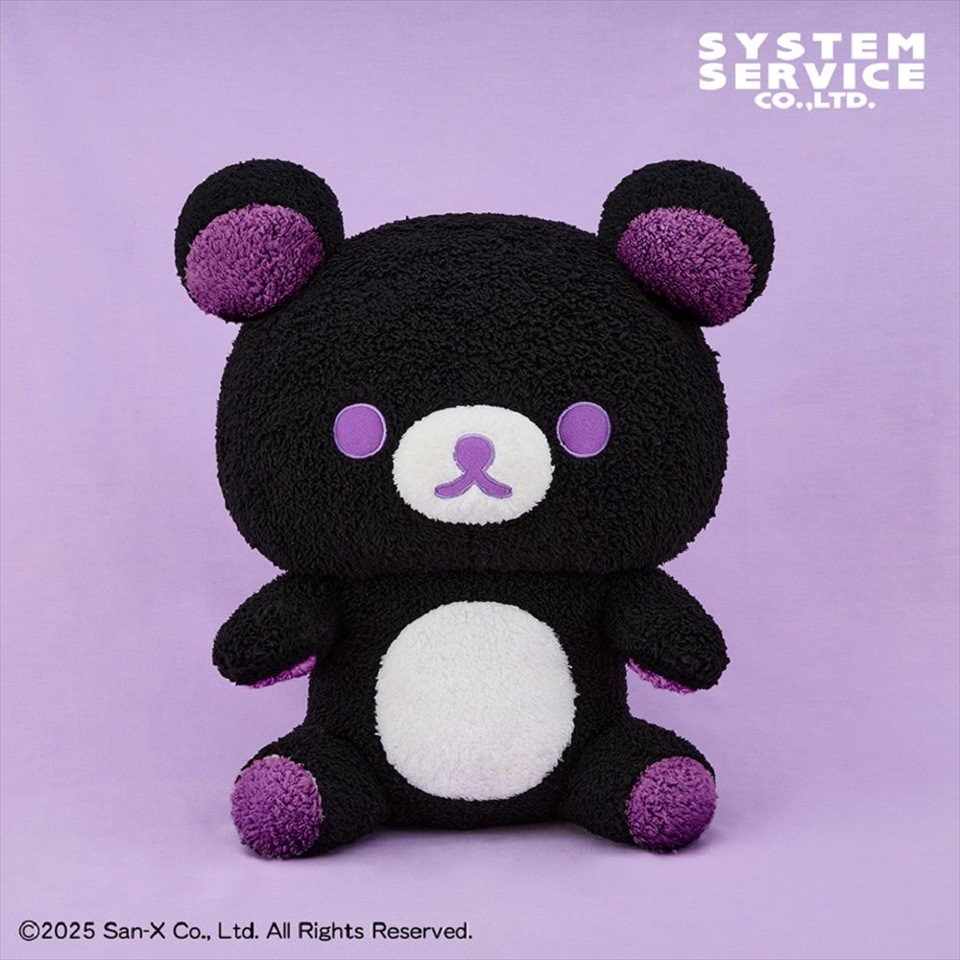 リラックマのぬいぐるみ 楽天市場】【送料無料!】 リラックマ ぶらさげぬいぐるみ