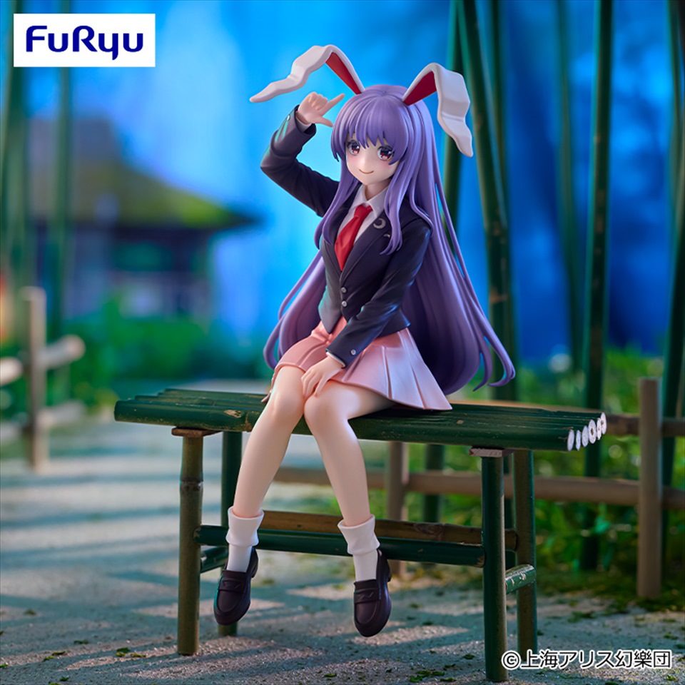 東方Project ぬーどるストッパーフィギュアー鈴仙・優曇華院・イナバー