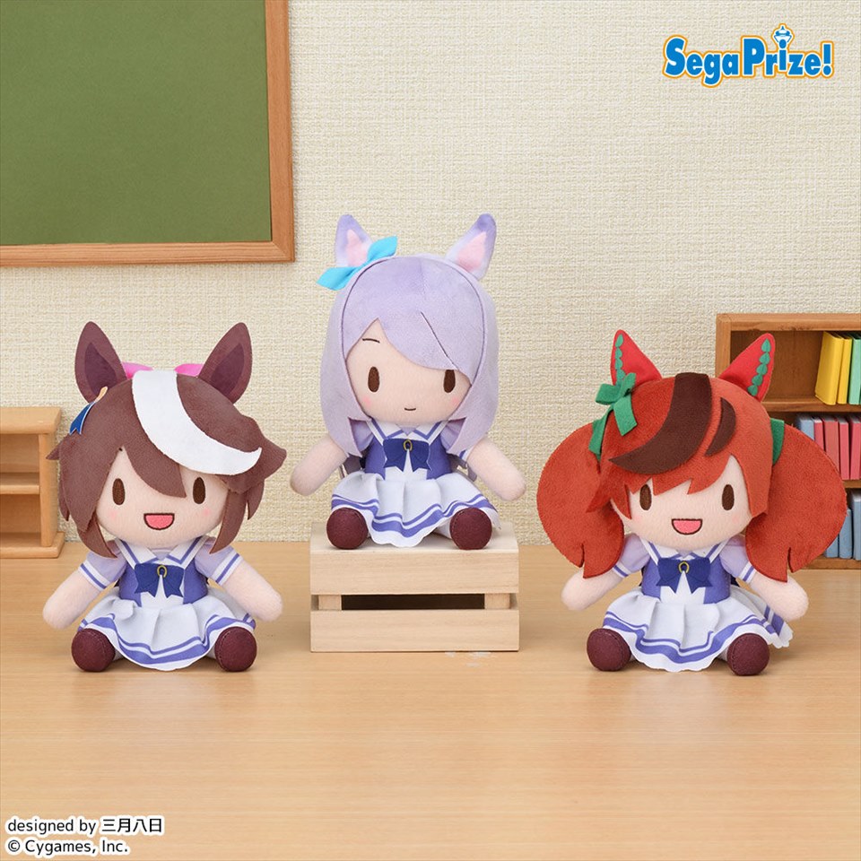 ウマ娘 プリティーダービー　ふわぷち　ぬいぐるみ　Vol.7