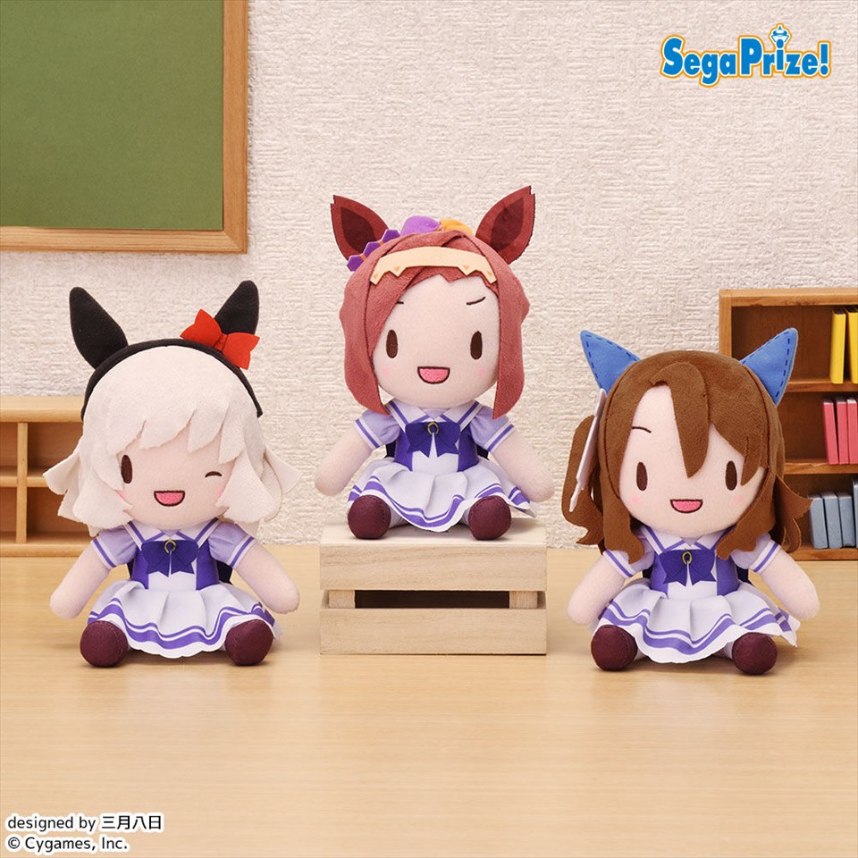 ウマ娘 プリティーダービー　ふわぷち　ぬいぐるみ　Vol.8
