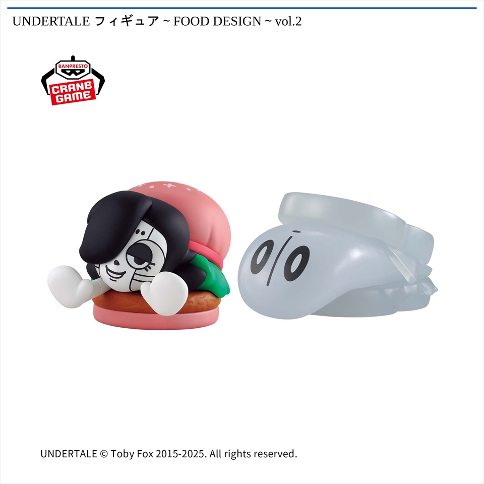 UNDERTALE フィギュア～FOOD DESIGN～vol.2