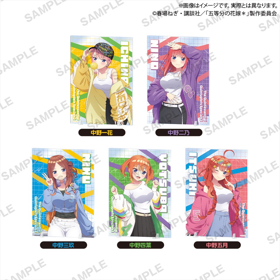 五等分の花嫁＊ イラストアクリルボード ストリートパーカー ver.～GiGO限定～