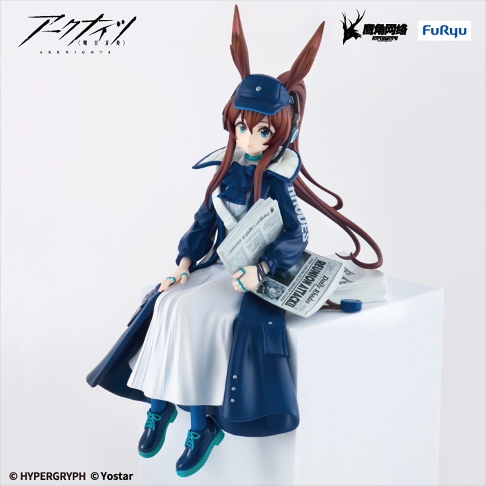 アークナイツ ぬーどるストッパーフィギュアーアーミヤ・新聞配達員ver.ー