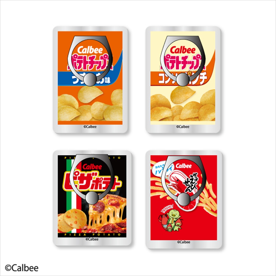 カルビー スマホリング