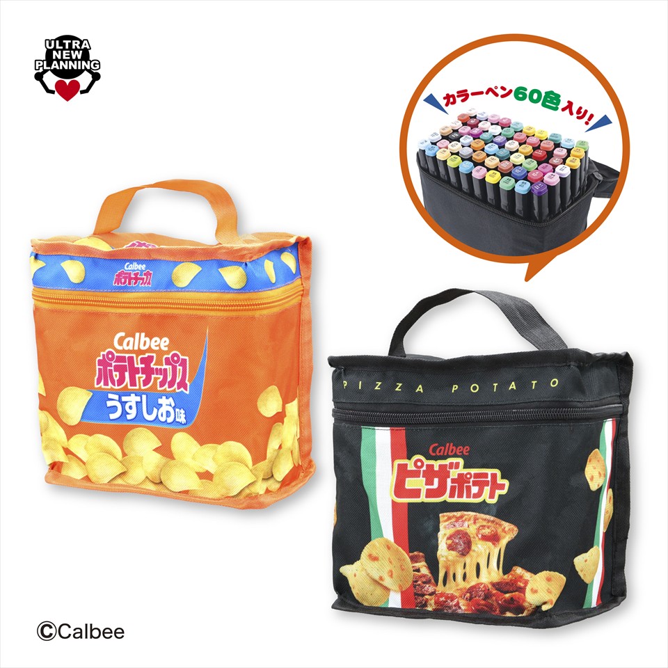 カルビー ポテトチップス＆ピザポテト60カラーイラストマーカーペン