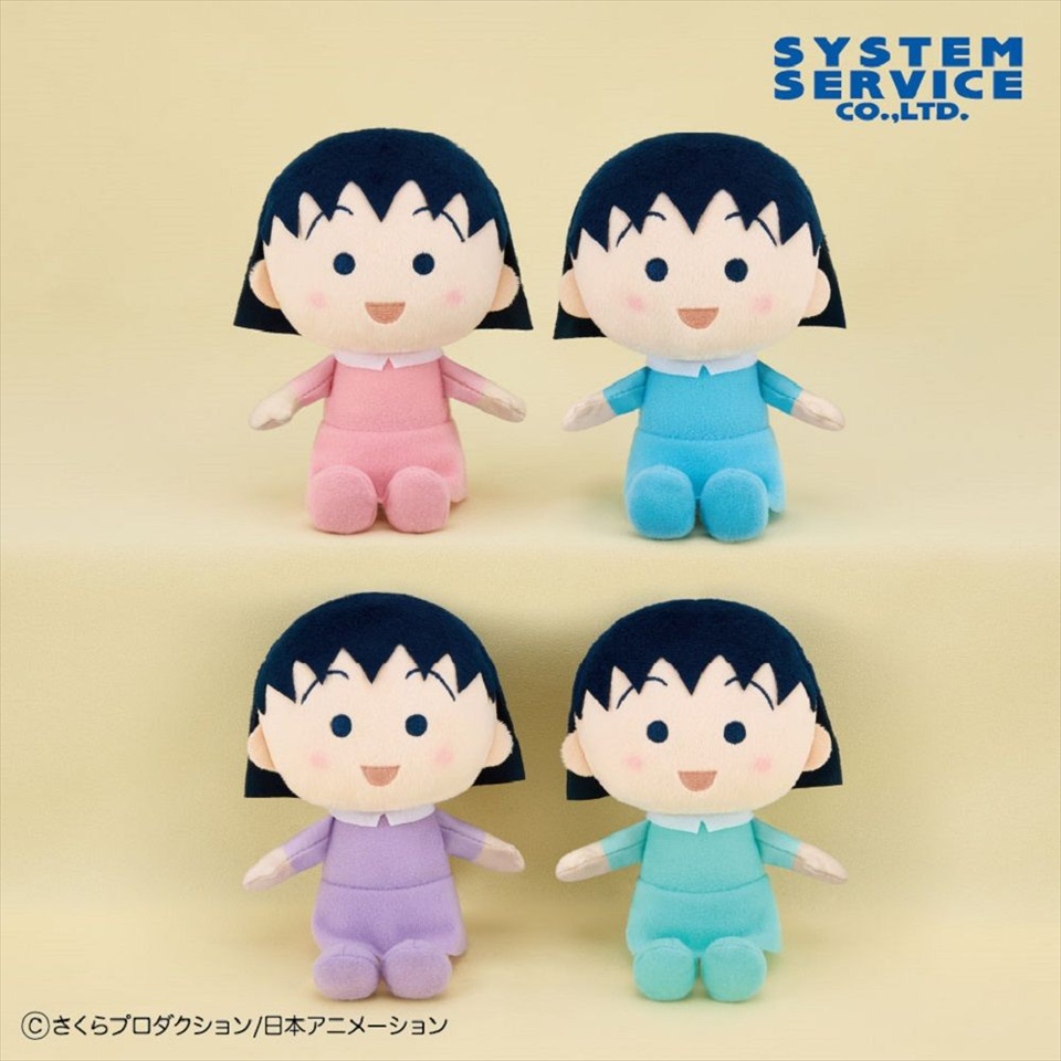 ちびまる子ちゃん ワンピースぬいぐるみ