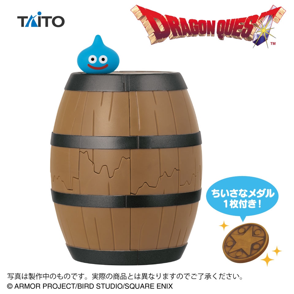 ドラゴンクエスト　ＡＭ　割れちゃう貯金箱　タル