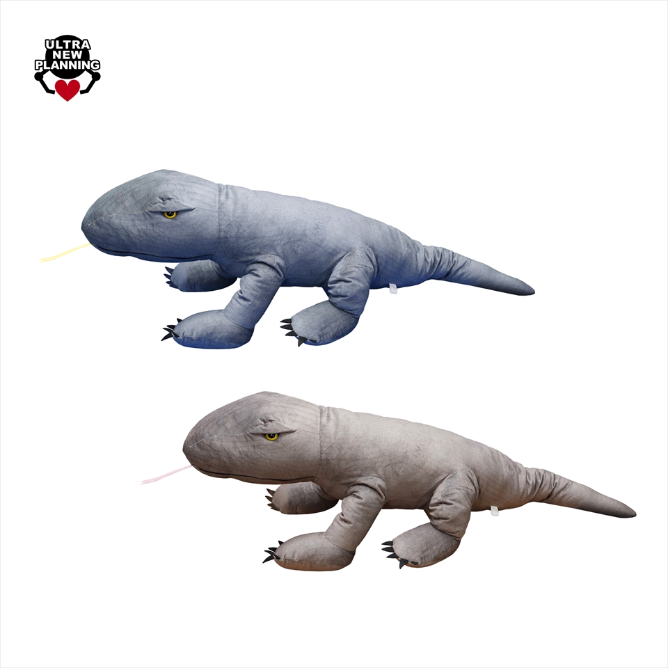 コモドオオトカゲSUPERBIGぬいぐるみ
