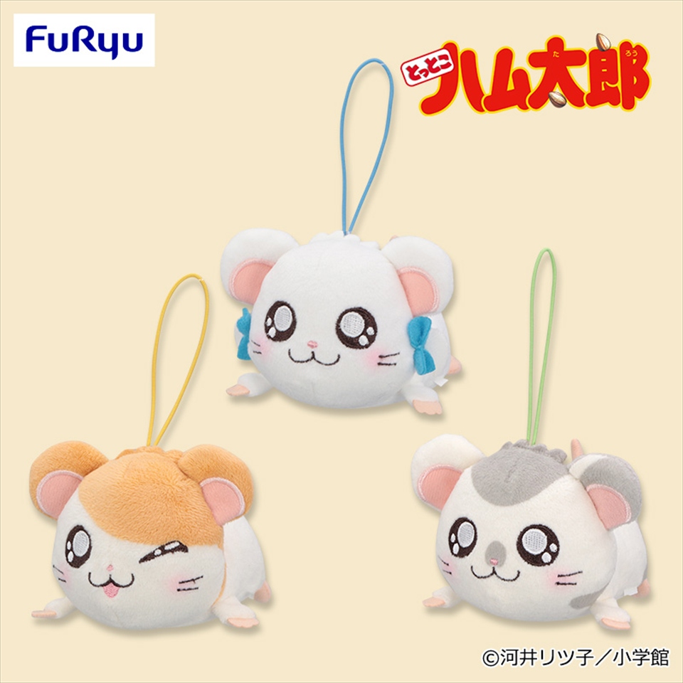 とっとこハム太郎 寝そべりマスコット