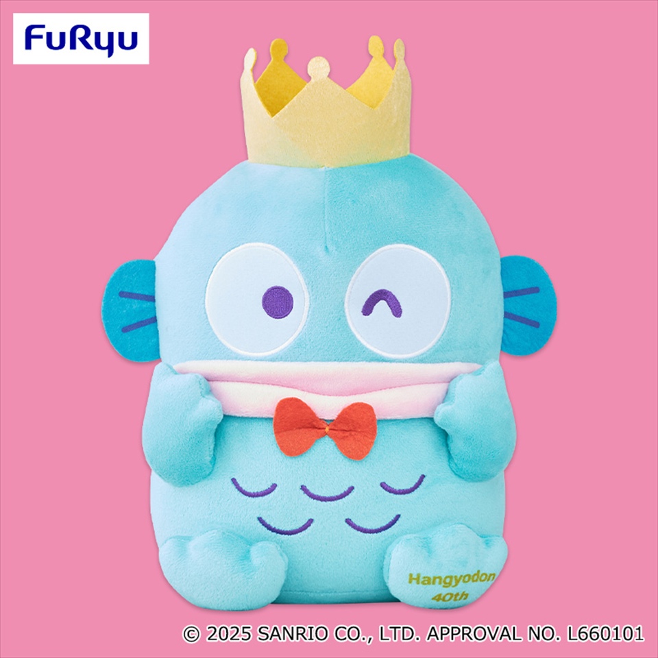 ハンギョドン 40thアニバーサリーBIGぬいぐるみ～王冠～