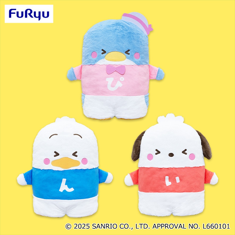 はぴだんぶい ならべてどーみぃふれんず おおきい！ぬいぐるみ～タキシードサム・あひるのペックル・ポチャッコ～