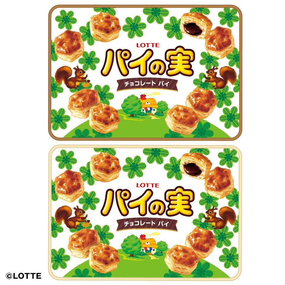 パイの実 フランネルブランケット2（BOX入り）