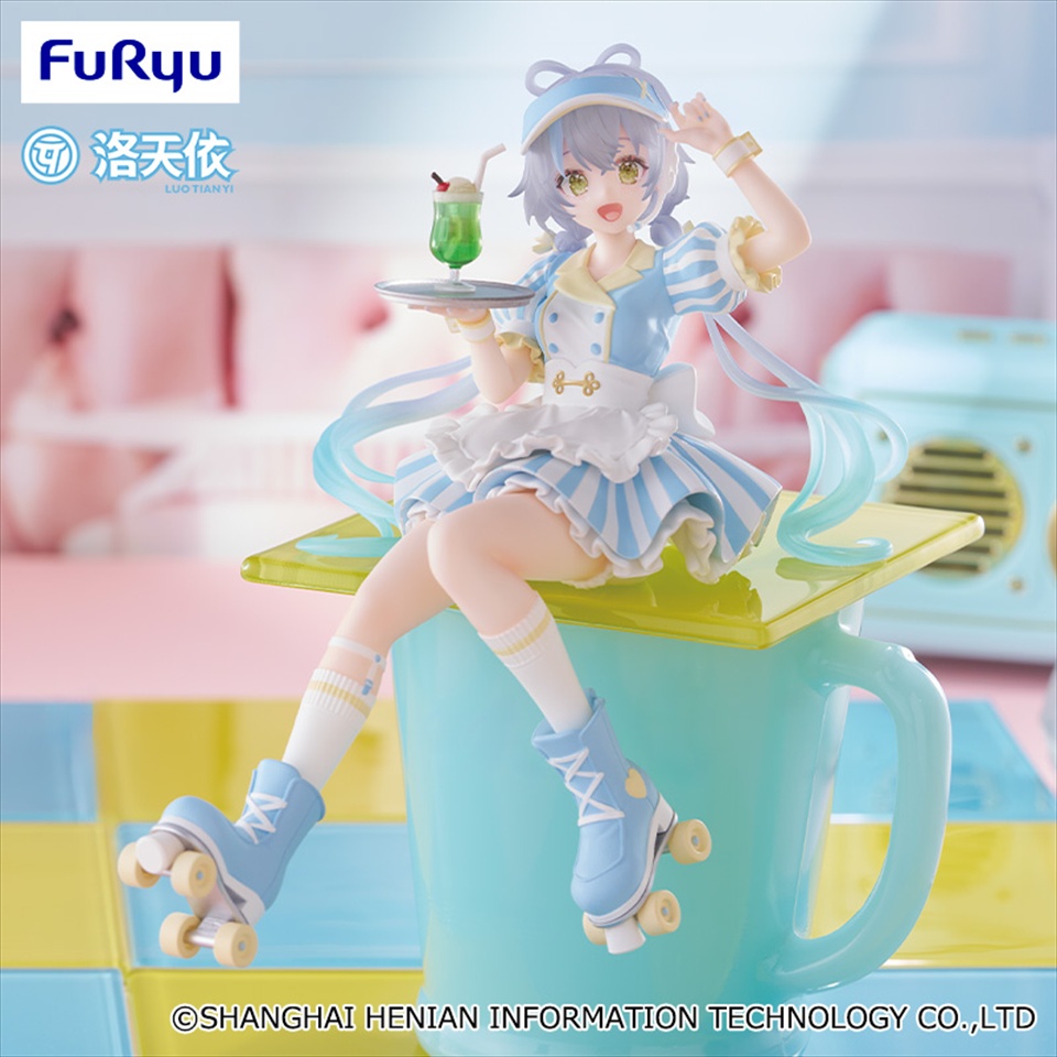 洛天依 ぬーどるストッパーフィギュアー洛天依・ウェイトレスver.ー