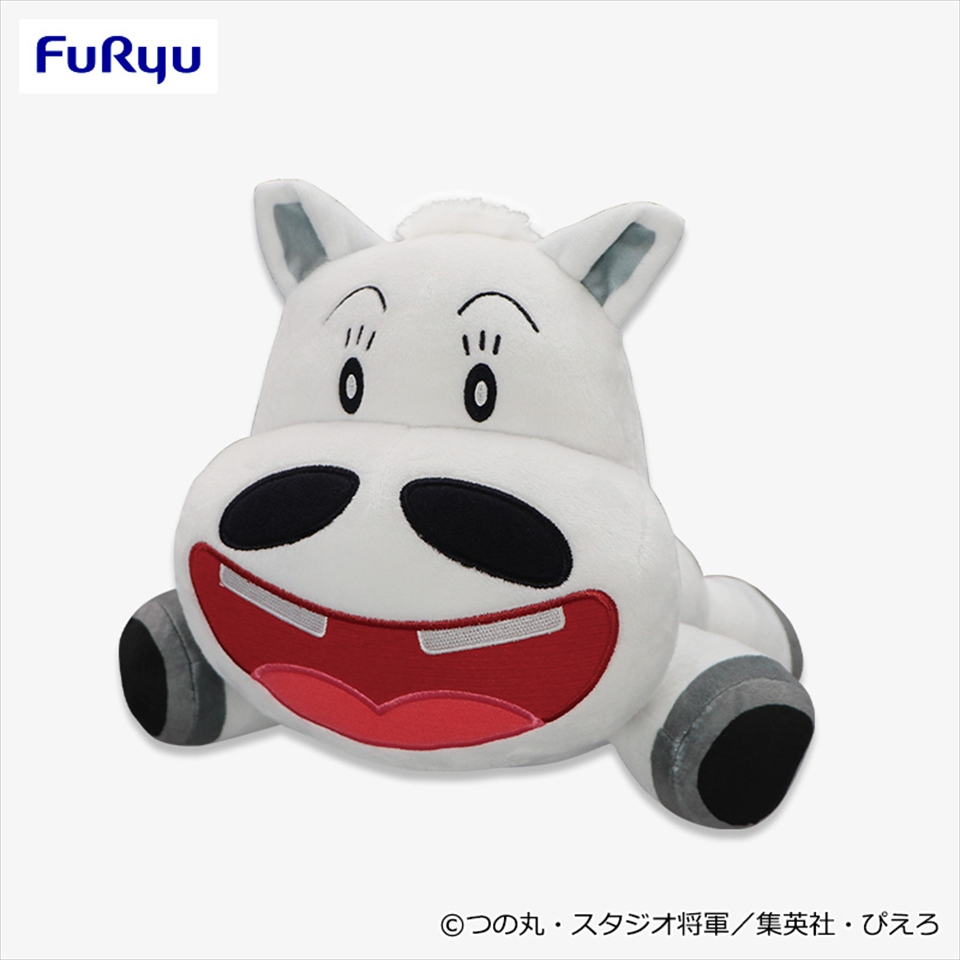 みどりのマキバオー 寝そべりBIGぬいぐるみ