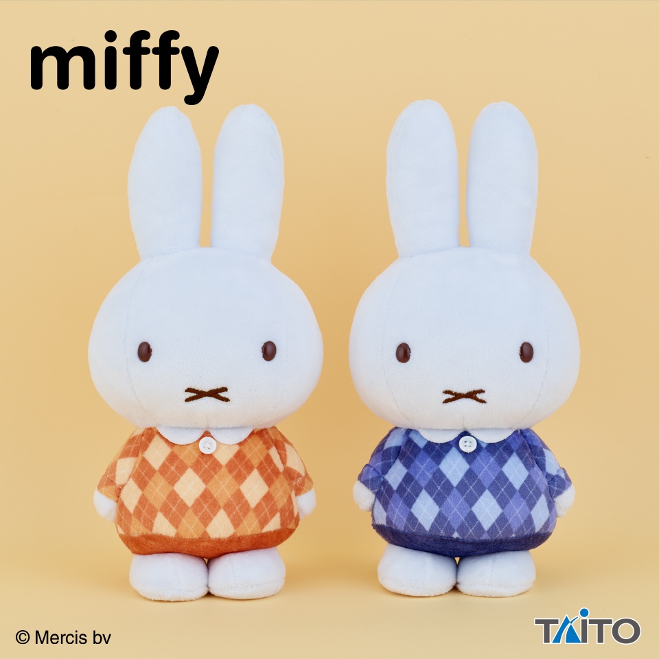 ミッフィー　ぬいぐるみ　アーガイルｖｅｒ.