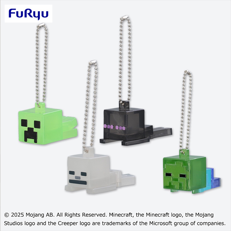 マインクラフト ぷちクリアマスコット