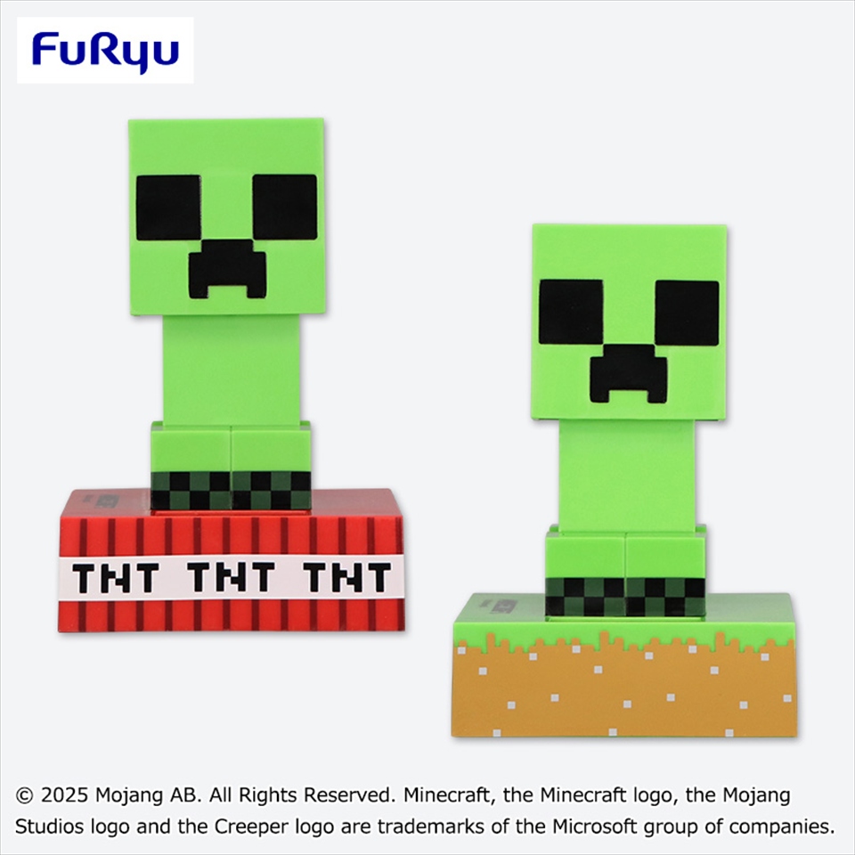 マインクラフト ゆらゆらソーラー～クリーパー～