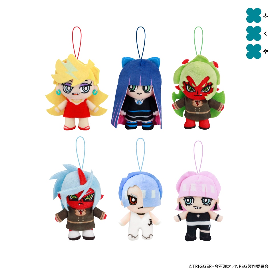 New PANTY ＆ STOCKING with GARTERBELT マスコットぬいぐるみ～GiGOグループのお店限定～