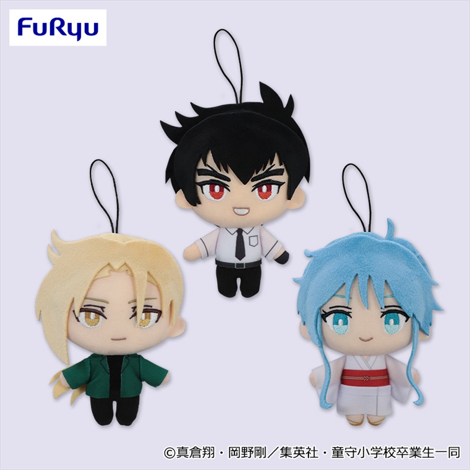 地獄先生ぬ～べ～ コレぬい！ミニ