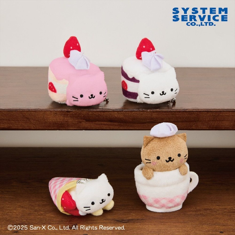 にゃんにゃんにゃんこ にゃんこカフェ マスコットキーチェーン