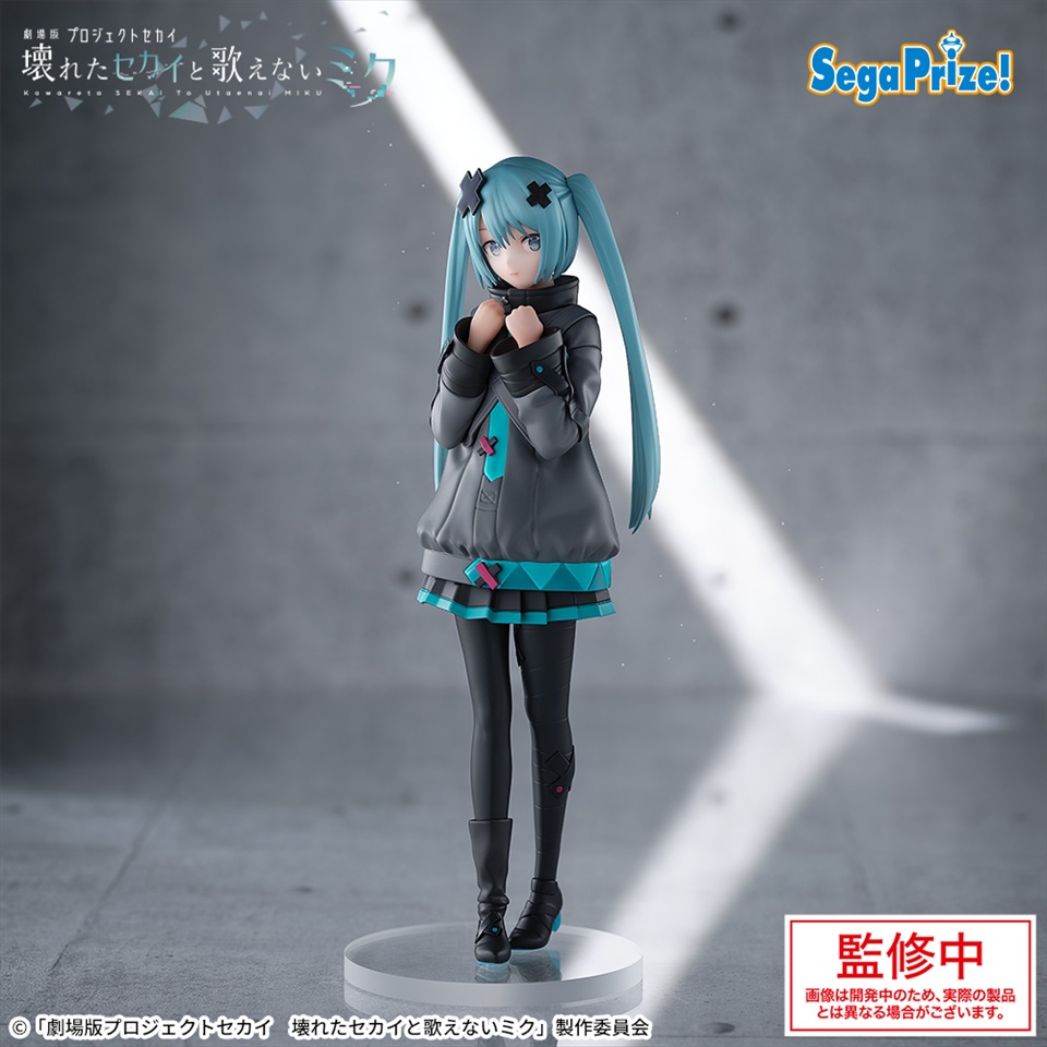 劇場版プロジェクトセカイ 壊れたセカイと歌えないミク Luminasta 閉ざされた窓のセカイの初音ミク