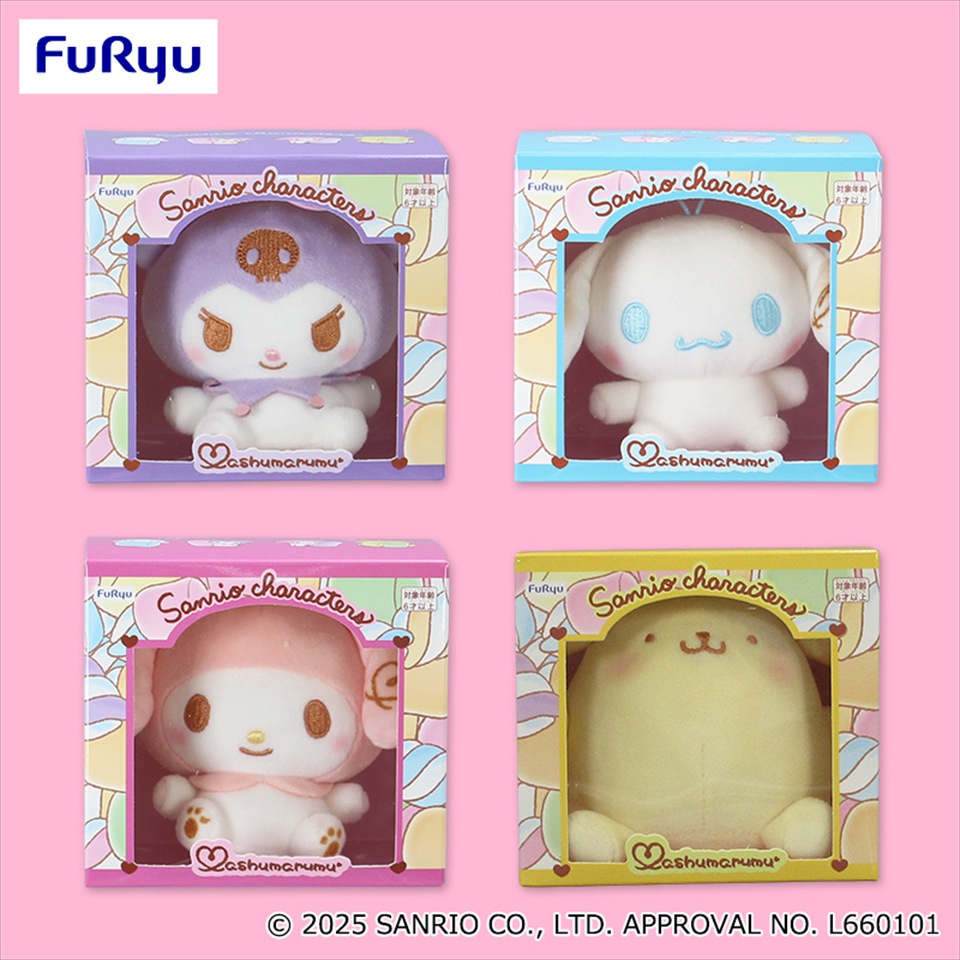 サンリオキャラクターズ ましゅまるむ箱入りマスコット