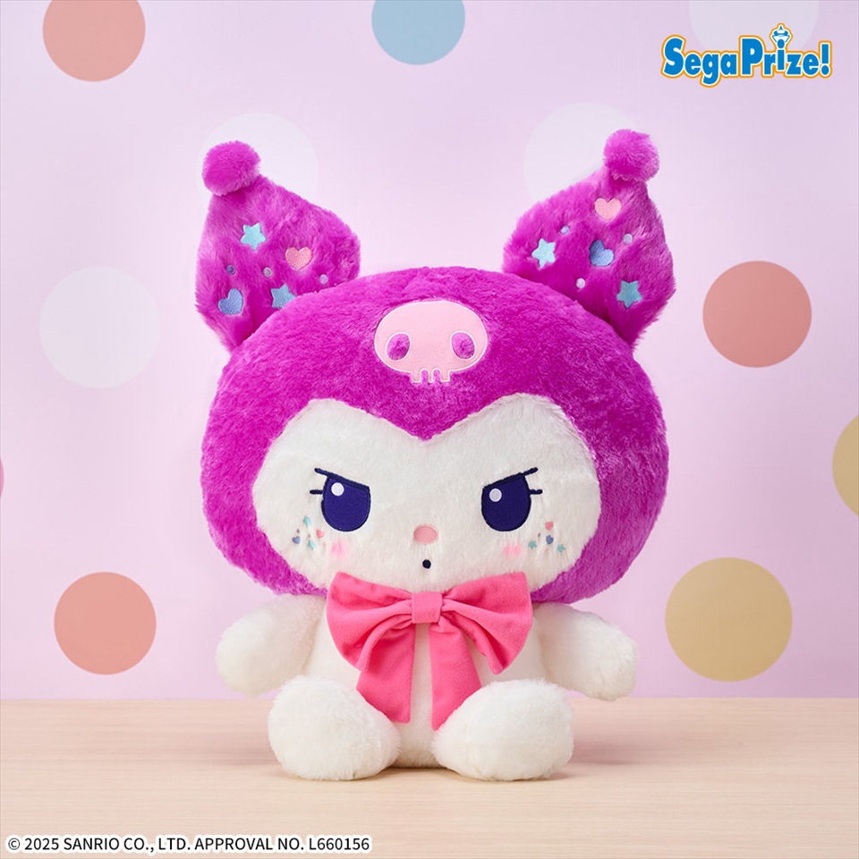 ゆるかわ サンリオキャラクターズ スーパーラージぬいぐるみクロミ KUROMI MAGICAL