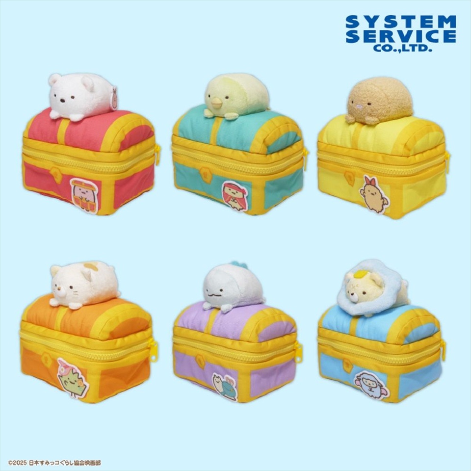 映画すみっコぐらし4 宝箱ぬいぐるみポーチ