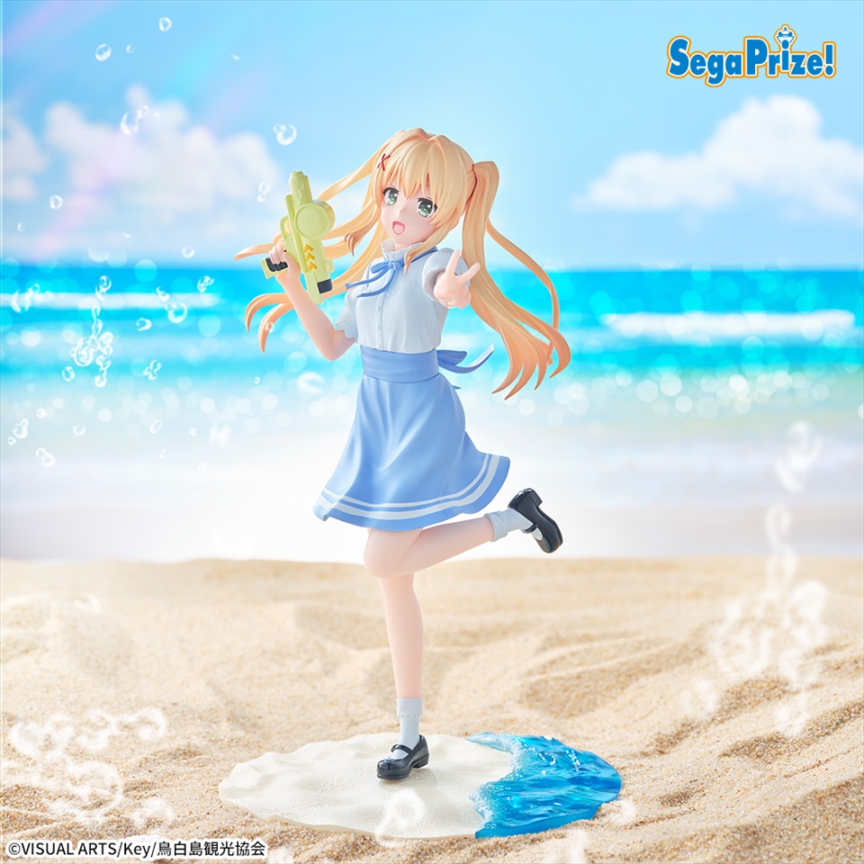 Summer Pockets Luminasta 紬ヴェンダース