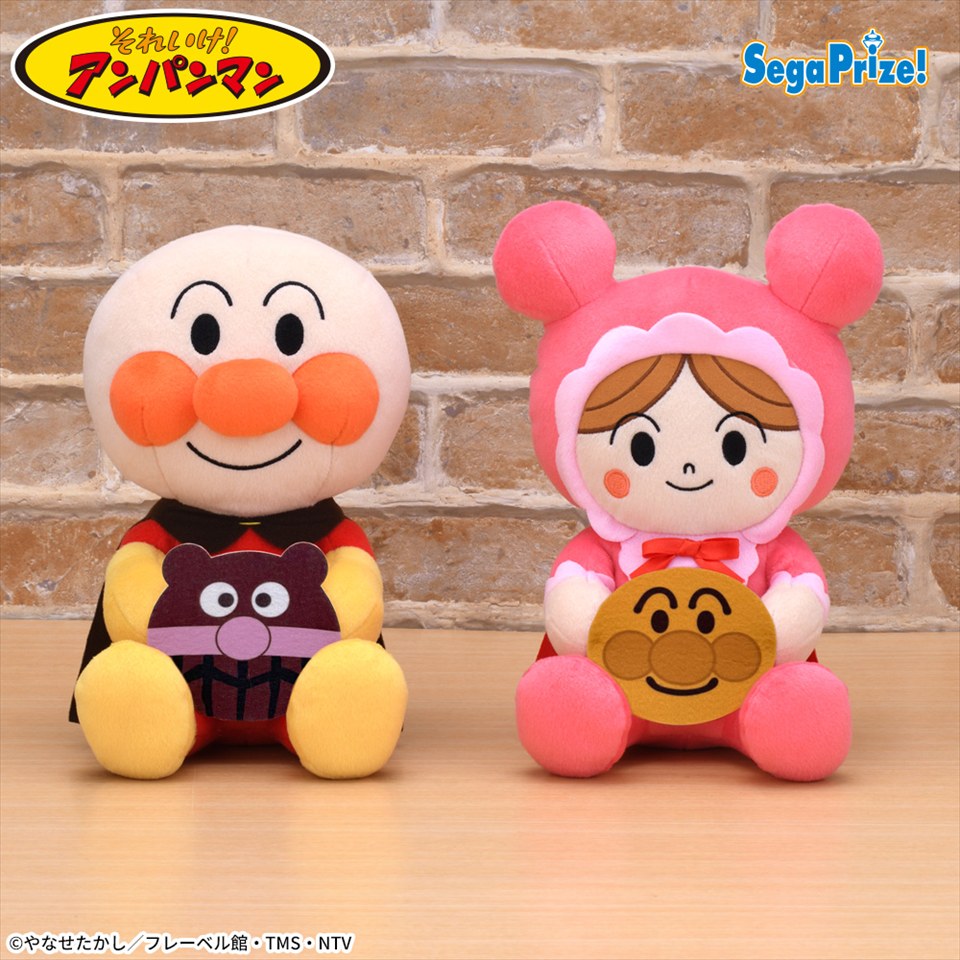 それいけ！アンパンマン　なかよしパンぬいぐるみＬ
