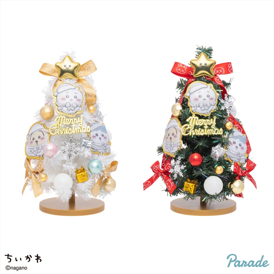 ちいかわ クリスマスツリー