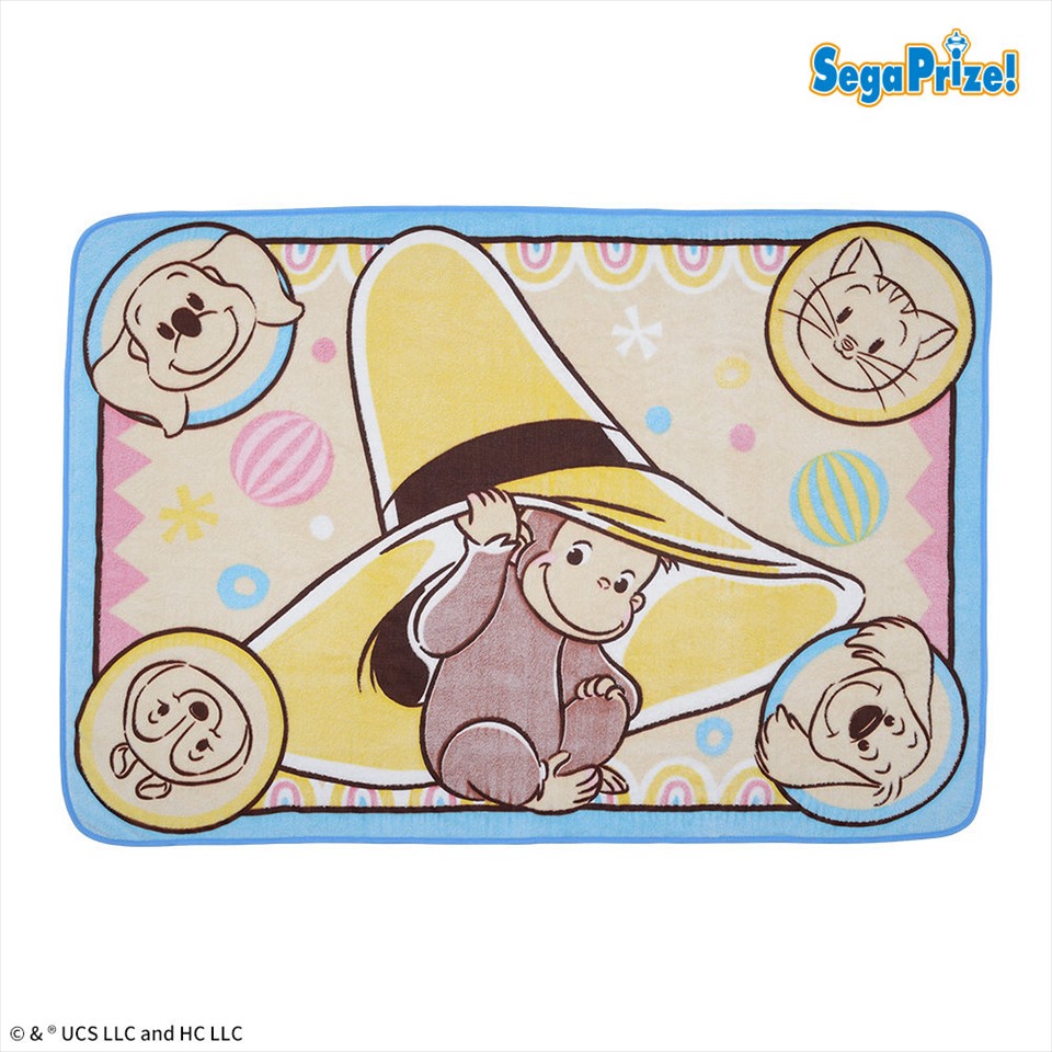 おさるのジョージ　プラチナムザッカfuwa&amp;hugブランケット～黄色い帽子～